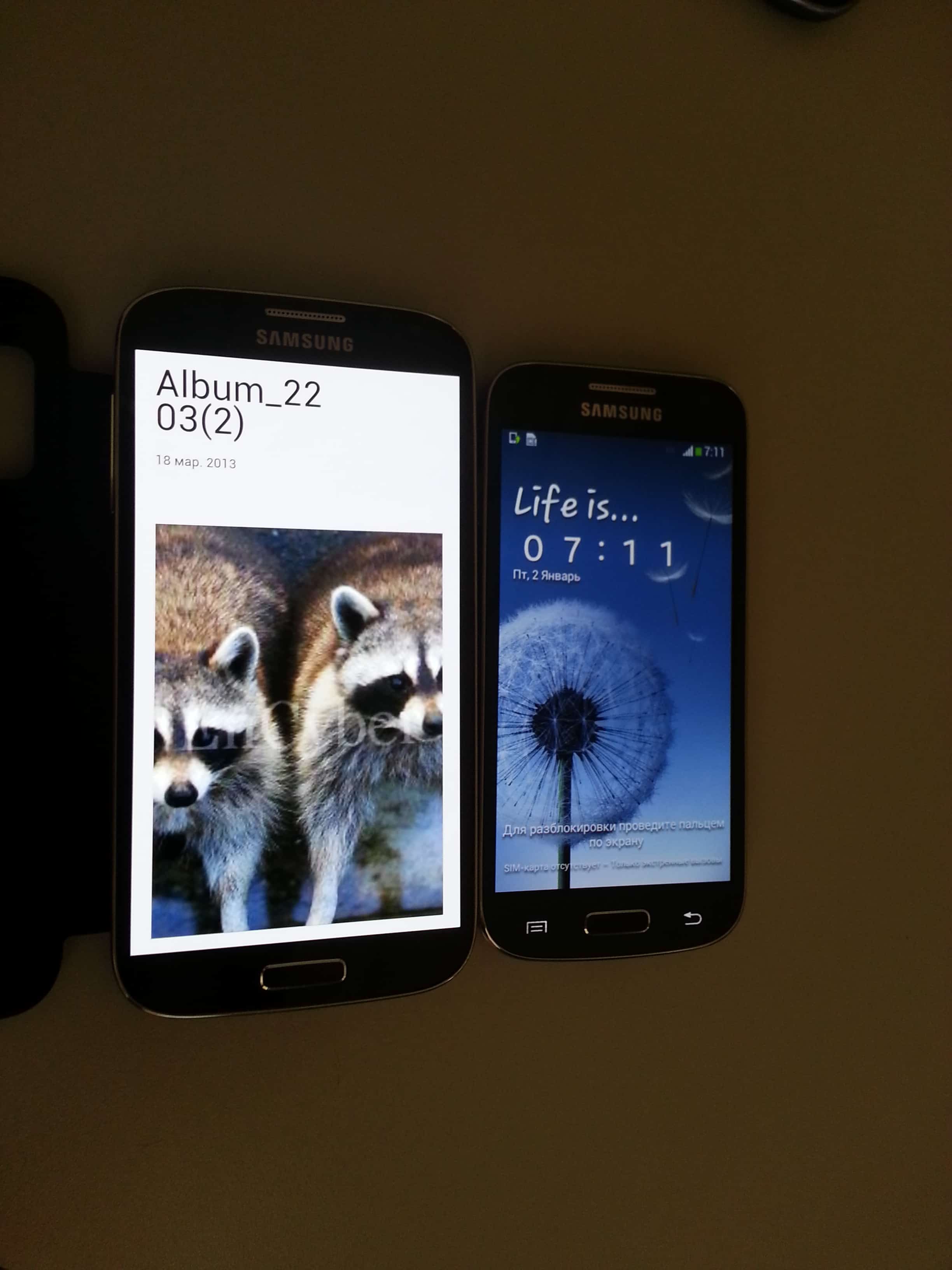 Galaxy S4 mini vs Galaxy S4