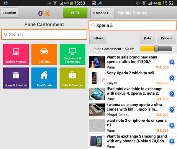 OLX-android-app-screens