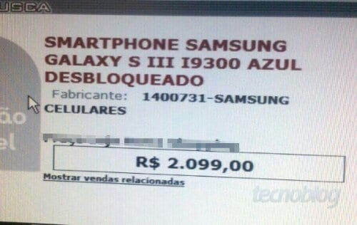Galaxy S III já tem preço: 2099 Reais 1