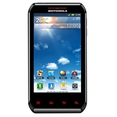 Motorola XT760 1