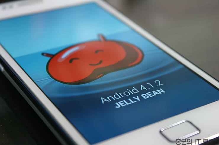 Galaxy S2 receberá Android Jelly Bean em Fevereiro, diz site 1
