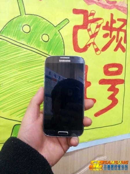 Vídeo do Samsung Galaxy S IV I9502 mostra mais detalhes do aparelho 1