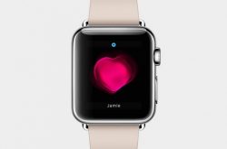 Apple Watch, este é relógio inteligente da Apple 8