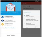 Novo Gmail 5.0 com suporte a exchange e outros protocolos [download do apk] 1