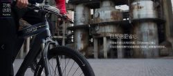 Dubike: a Bicicleta inteligente que gera energia e se conecta ao smartphone 4
