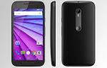 Como dar acesso root ao Moto G 2015