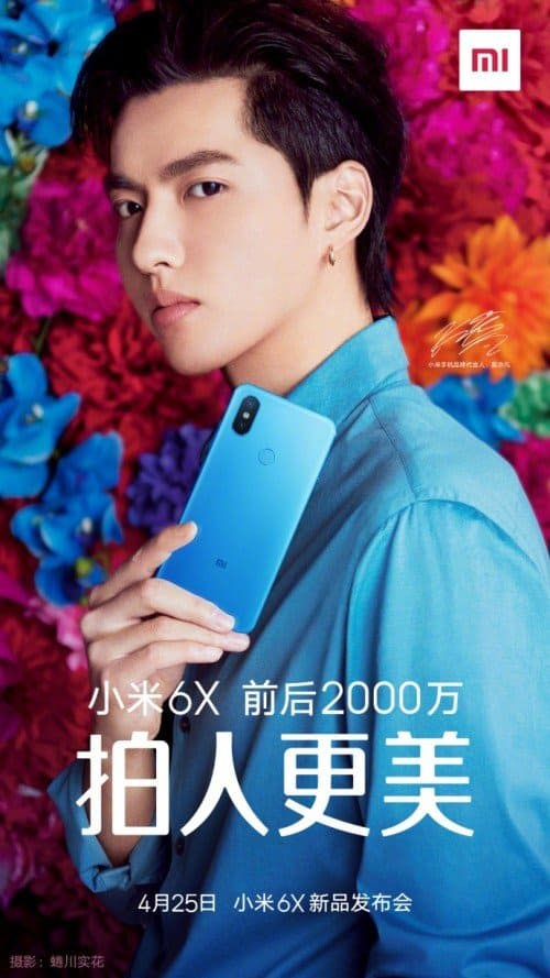 Xiaomi confirma lançamento do Mi6X (Mi A2) para 25 de Abril 5