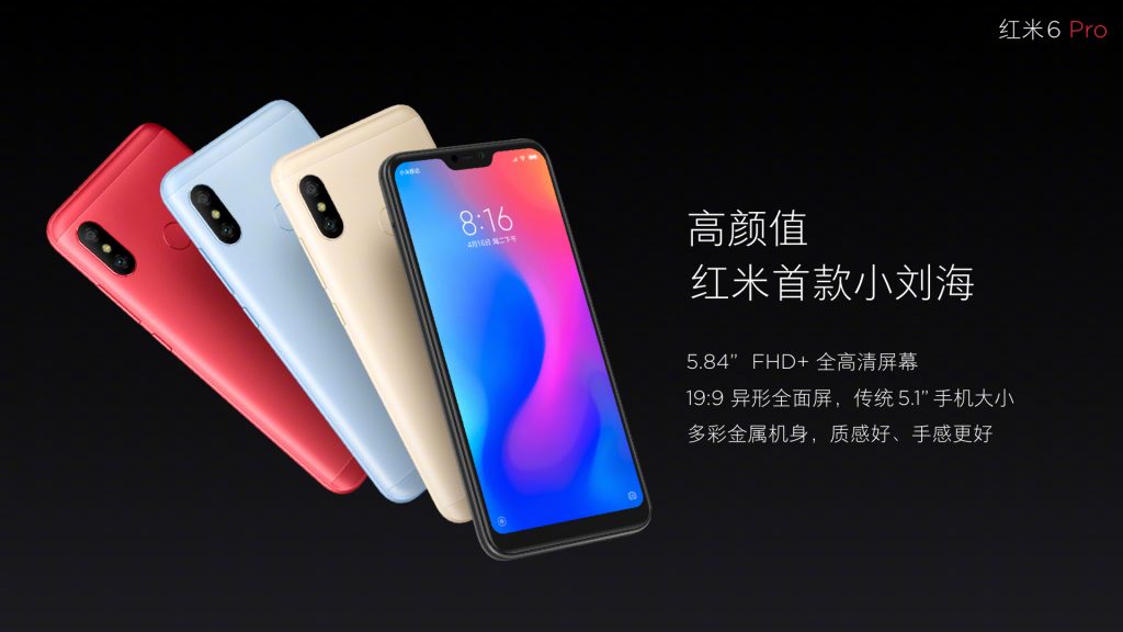 Xiaomi lança Redmi 6 Pro com notch e preço baixo 3