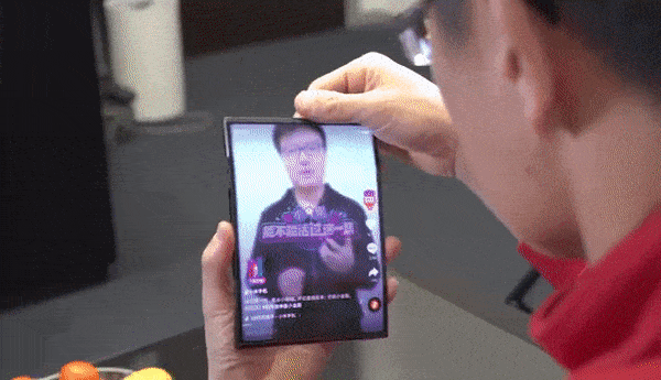 Xiaomi-Foldable-Phone Xiaomi Mi Flex