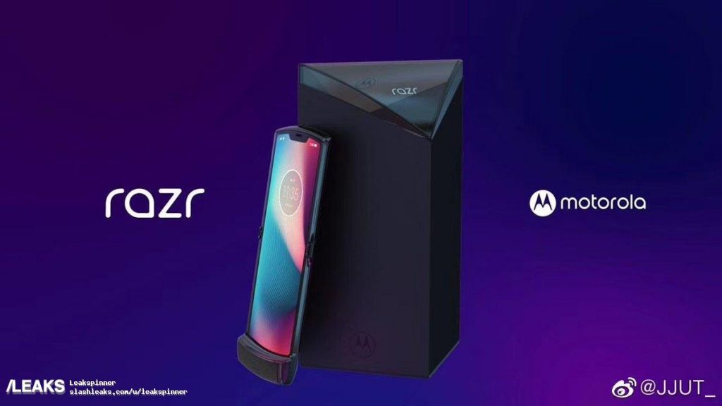 Motorola Razr dobrável: por favor, seja assim! 3