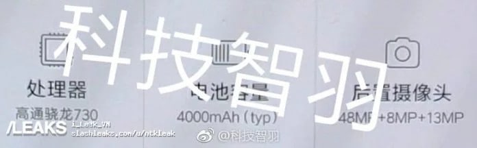 Novo smartphone da Xiaomi com chip da série Snapdragon 700 está chegando 5