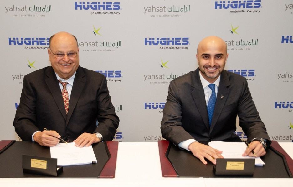 Yahsat e Hughes formam joint venture de serviços de satélite no Brasil 1