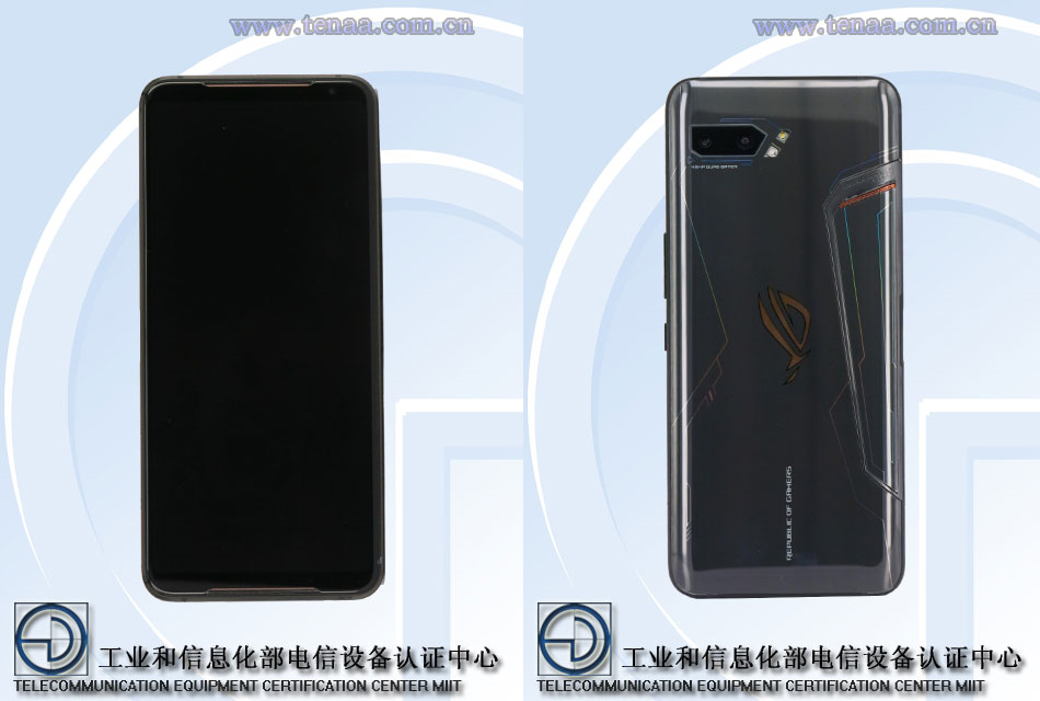 Asus ROG Phone 2 terá bateria de 5.800 mAh 1