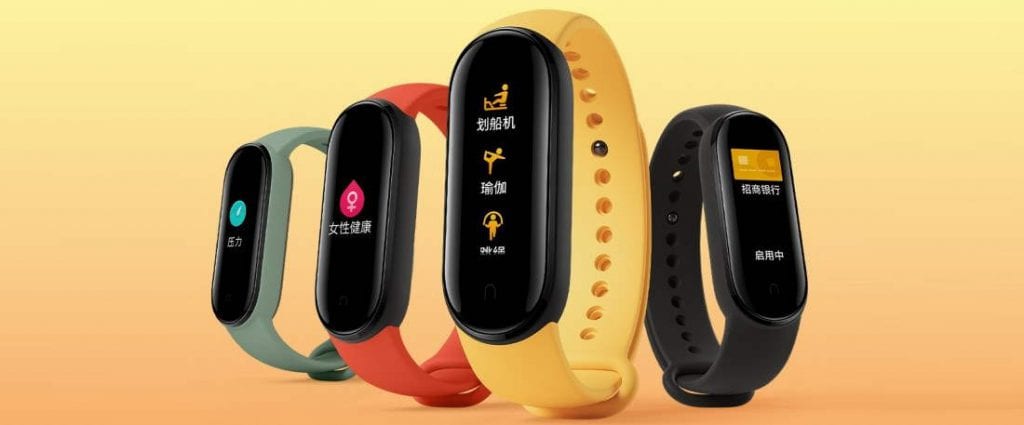 mi band 5 destaque