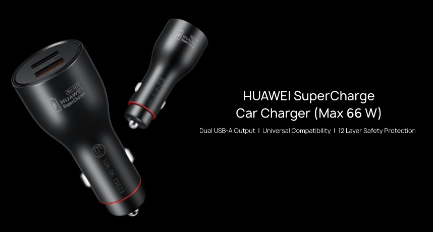 Carregador de carro HUAWEI SuperCharge em destaque