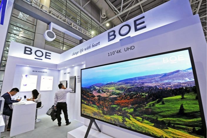 BOE supostamente liderará CSOT na capacidade de produção de painéis LCD de grande porte