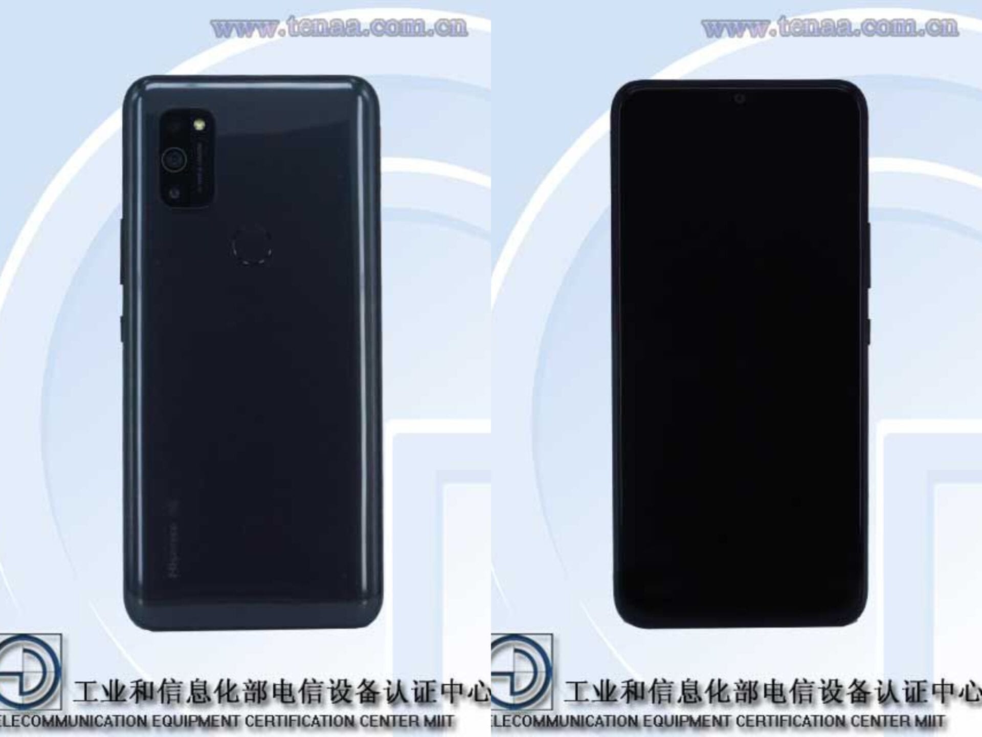 TENAA: Hisense HNR551T é um próximo telefone 5G com Android Pie