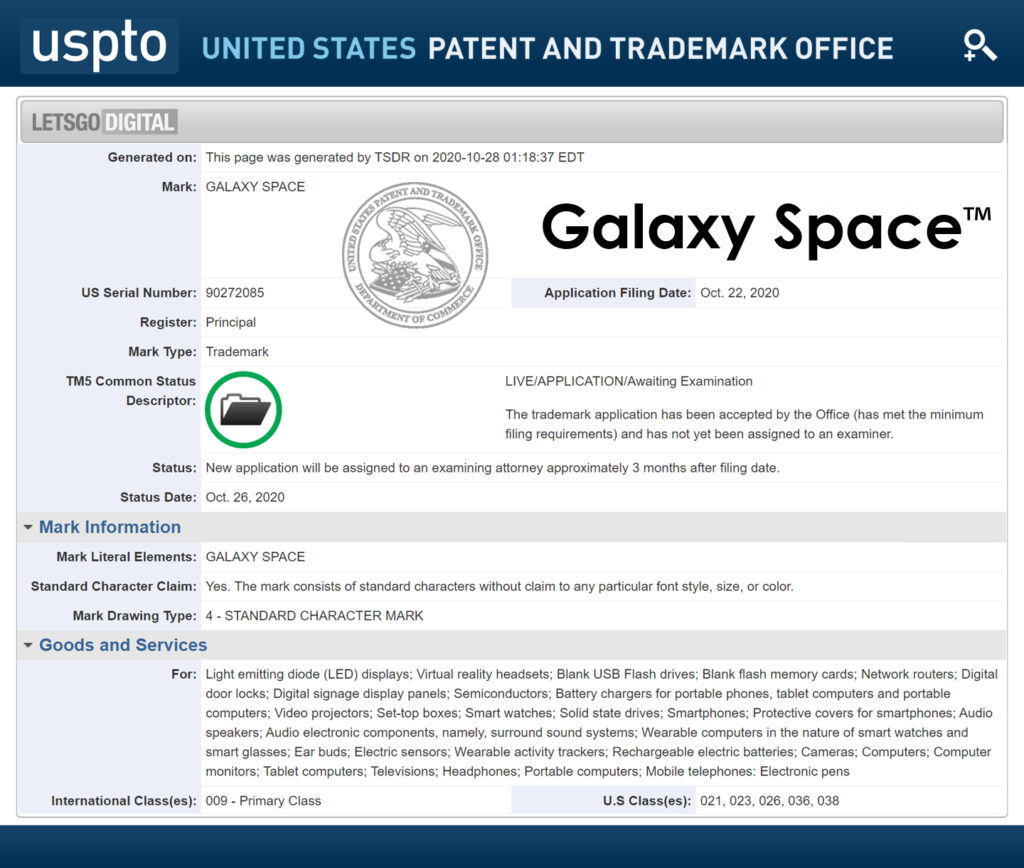 Marca registrada do Samsung Galaxy Space