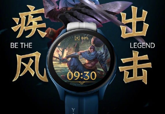 OPPO Watch RX de face redonda será lançado como uma edição limitada de League of Legends