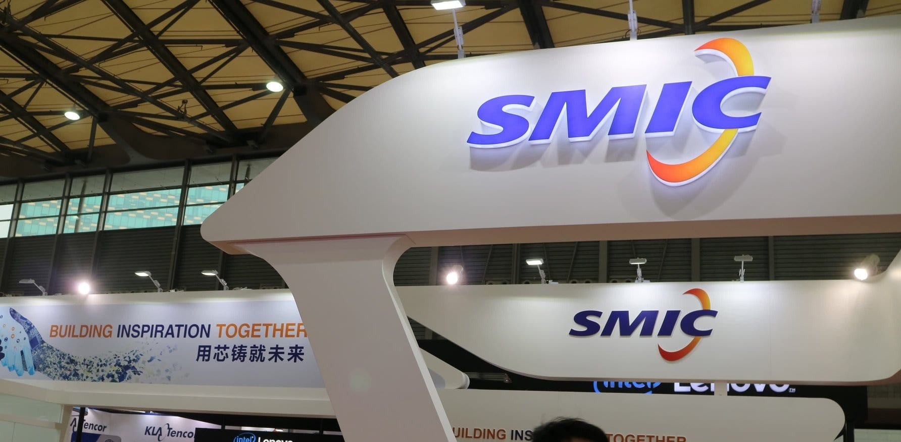SMIC mantém intercâmbio preliminar com os EUA sobre restrições à exportação