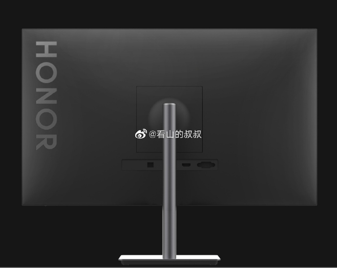 O próximo Honor Monitor pode compartilhar o mesmo design e especificações da Huawei