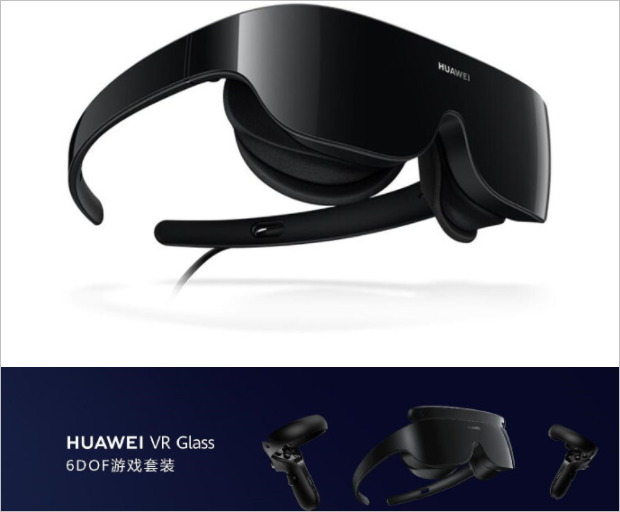 A Huawei apresenta o jogo VR Glass 6DOF equipado com um joystick de 360 ​​graus