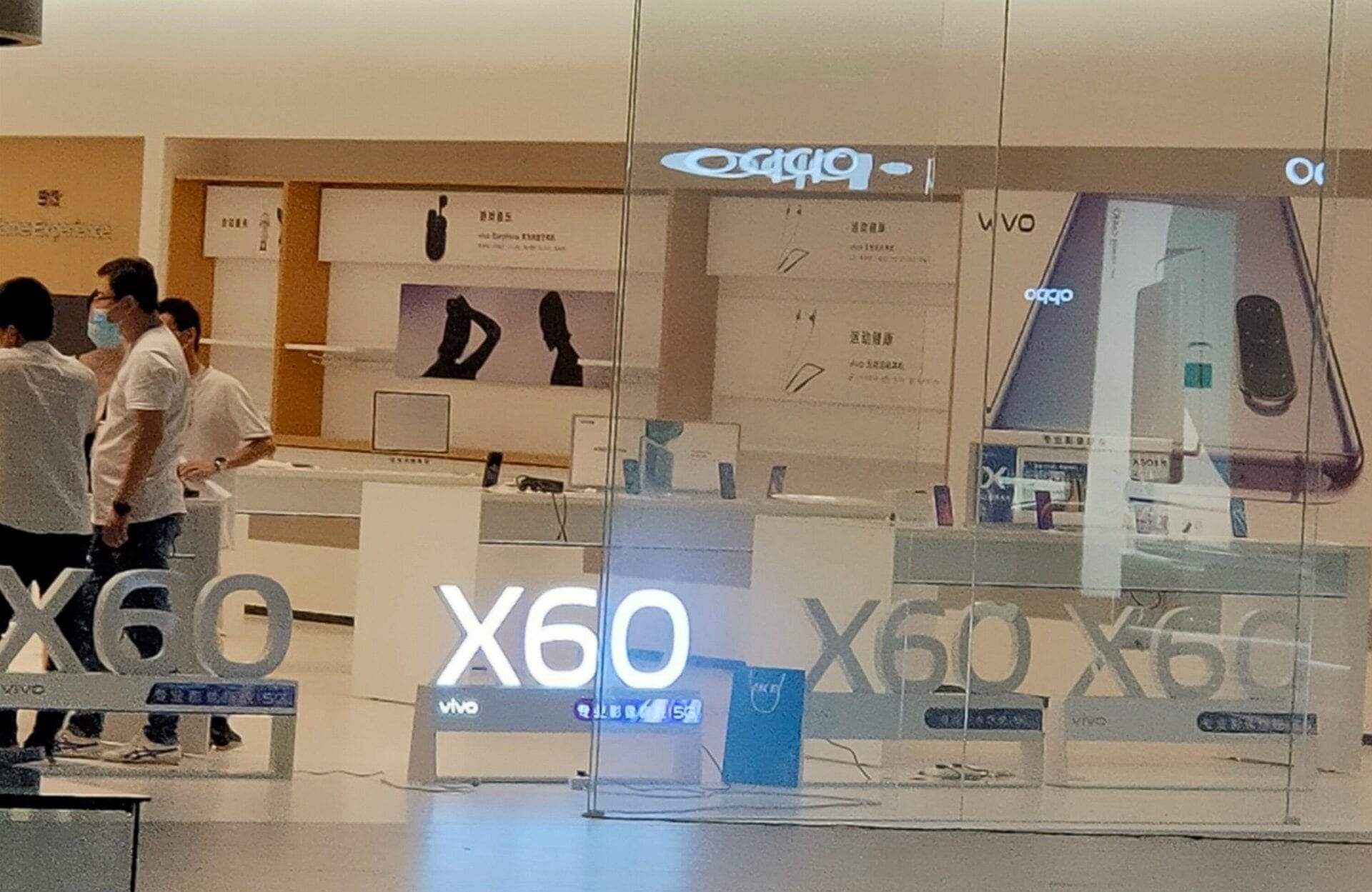 A série vivo X60 pode ser lançada em um ou dois meses