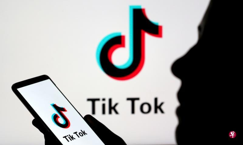 A versão russa do TikTok está sendo desenvolvida com a suposta filha de Vladimir Putin, Katerina Tikhonova