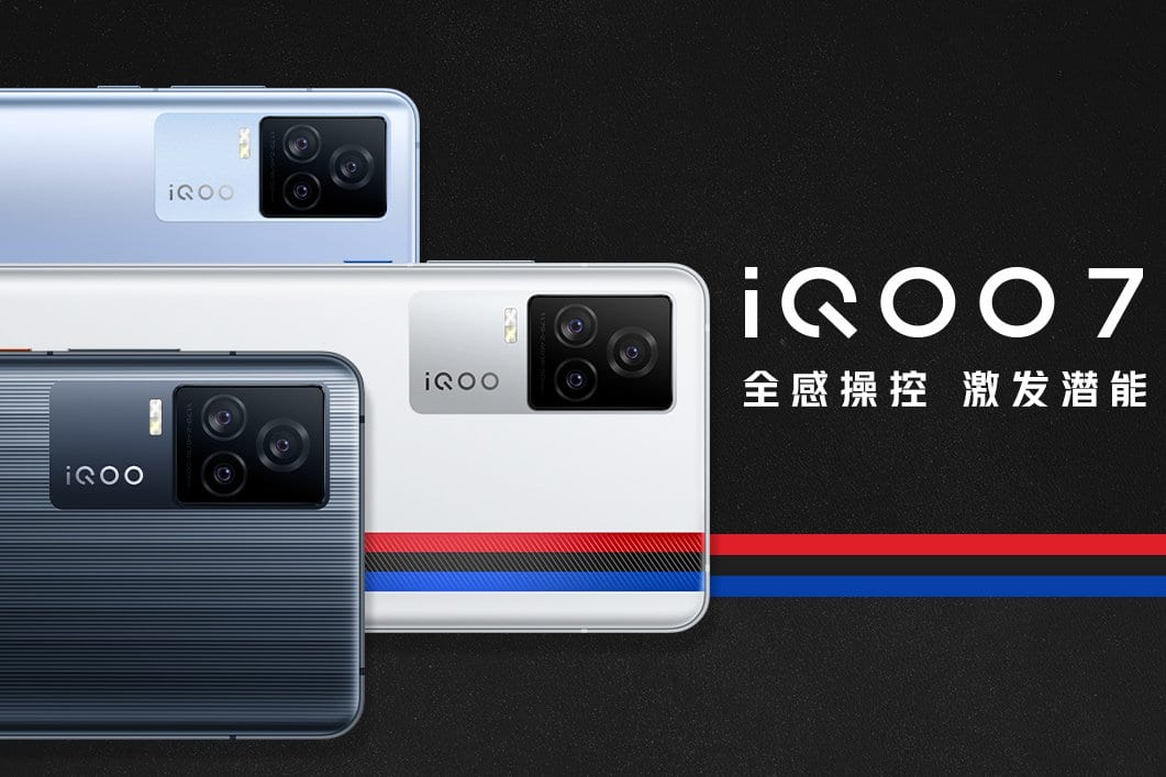 iQOO 7 com visor AMOLED de 120 Hz, Snapdragon 888, carregamento de 120 W, lançado na China