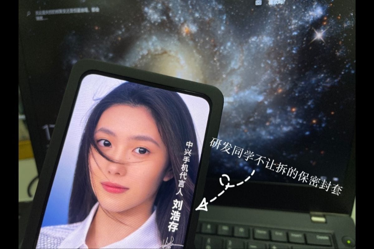 Ni Fei da ZTE apresenta nova tecnologia de câmera sob o display antes da MWC Shanghai