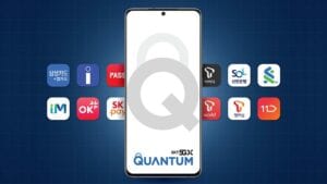 Galaxy quantum 2 desdtaque