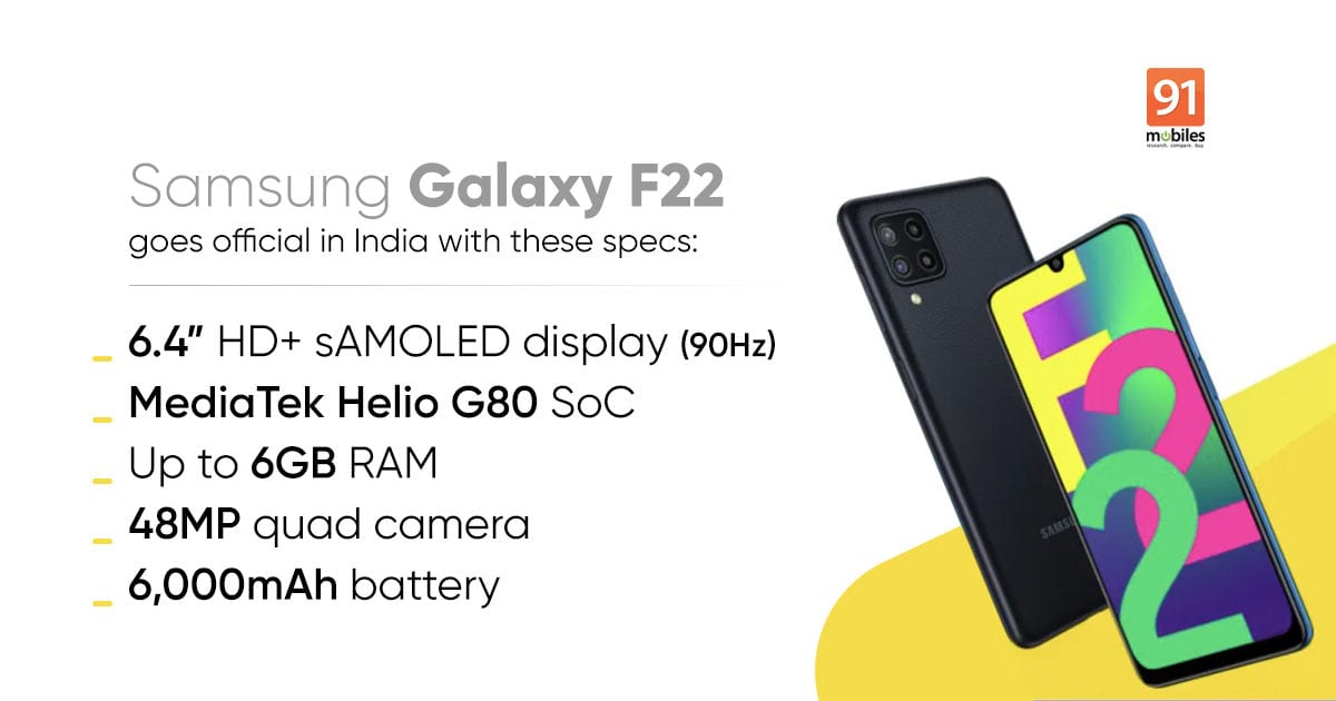 Samsung Galaxy F22 lançado com tela AMOLED e 4 câmeras 1
