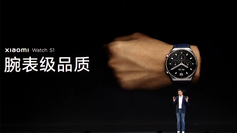 Xiaomi Watch S1 é anunciado