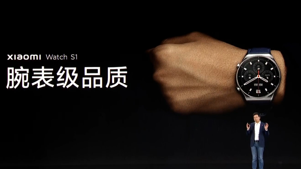 Xiaomi Watch S1 é oficialmente anunciado com tela de 1,43 polegadas 1