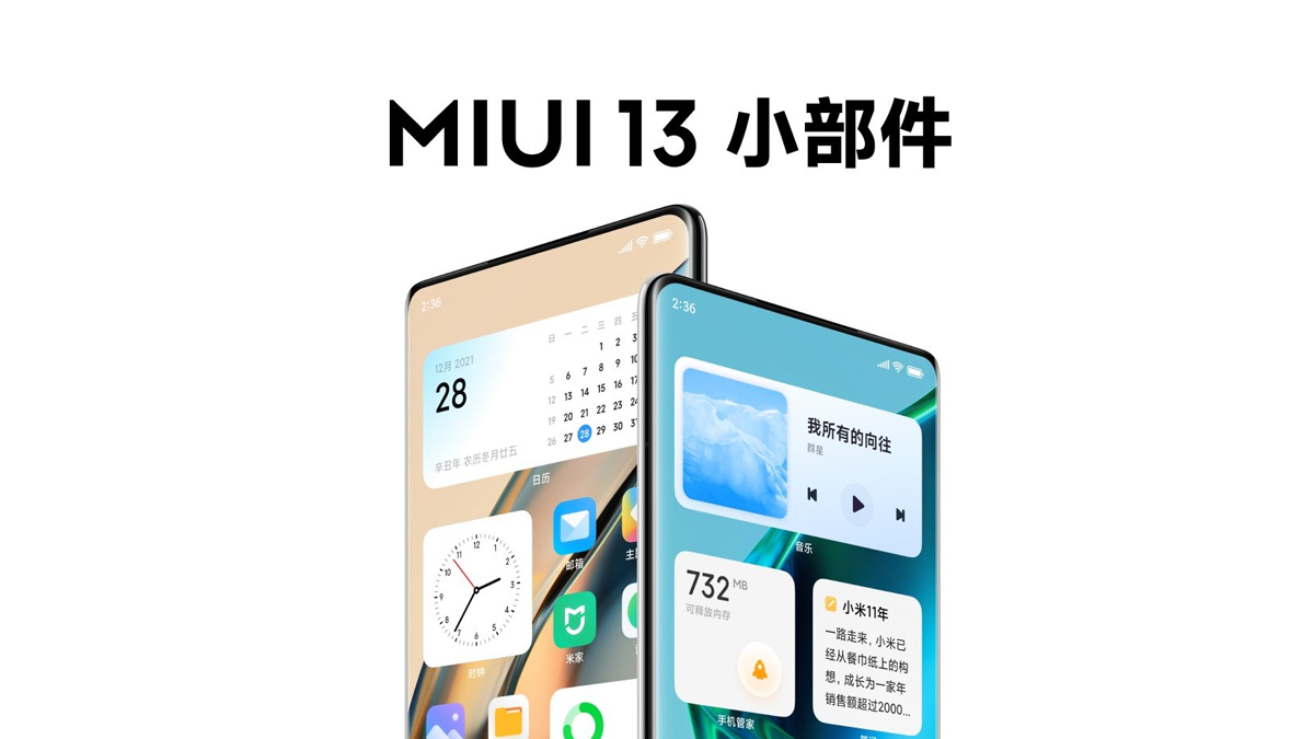 Xiaomi MiUI 13 foi oficialmente lançado, conheça alguns recursos 12
