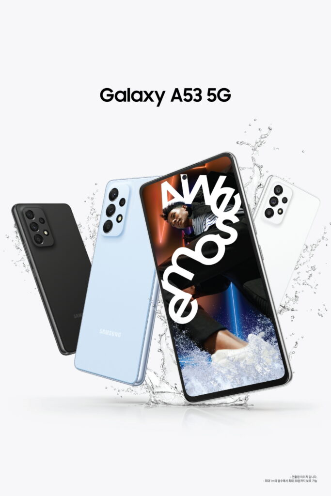 Samsung lança Galaxy A53 5G com IP67 e câmeras potentes 3