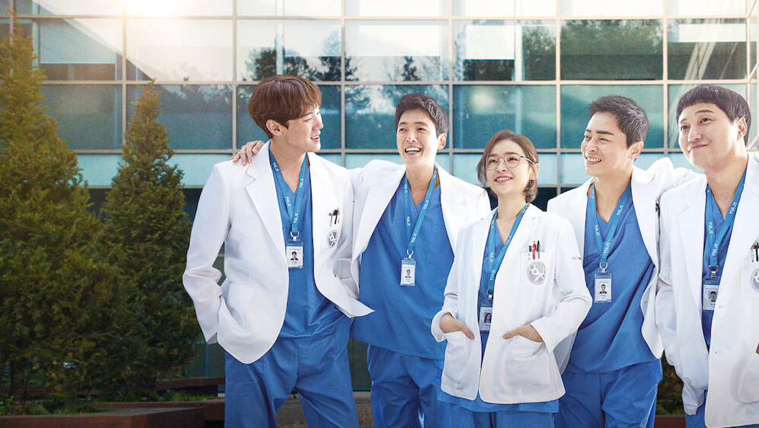 doramas e filmes coreanos hospital