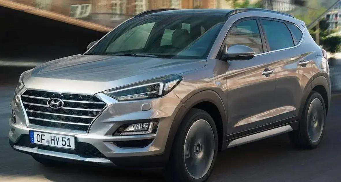 Hyundai Tucson