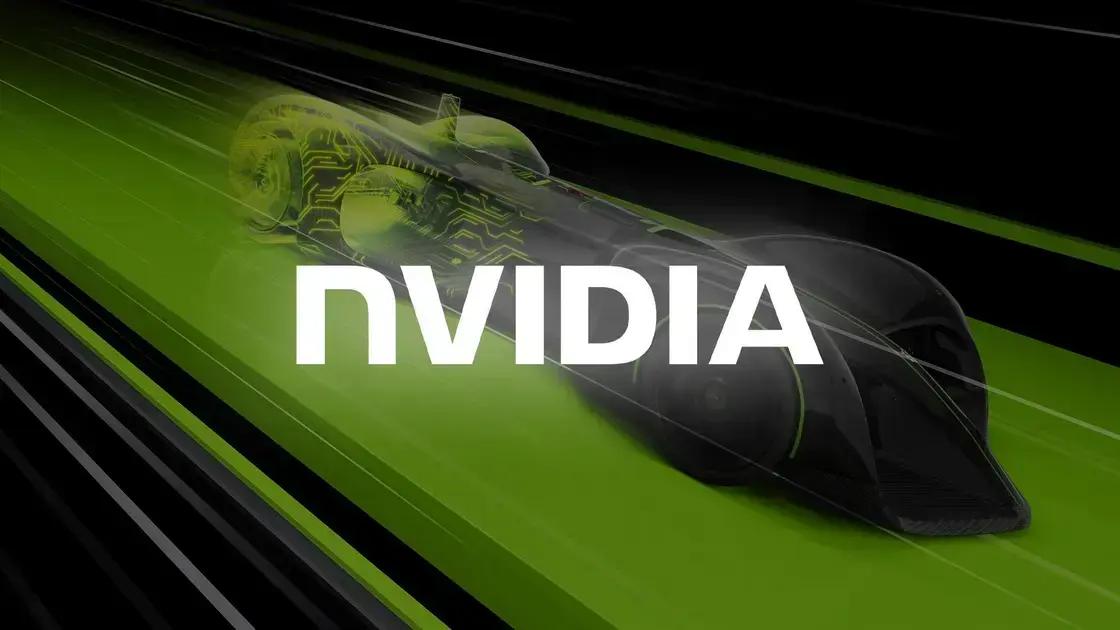 A palavra-chave com base no artigo em questão é: "NVIDIA App"