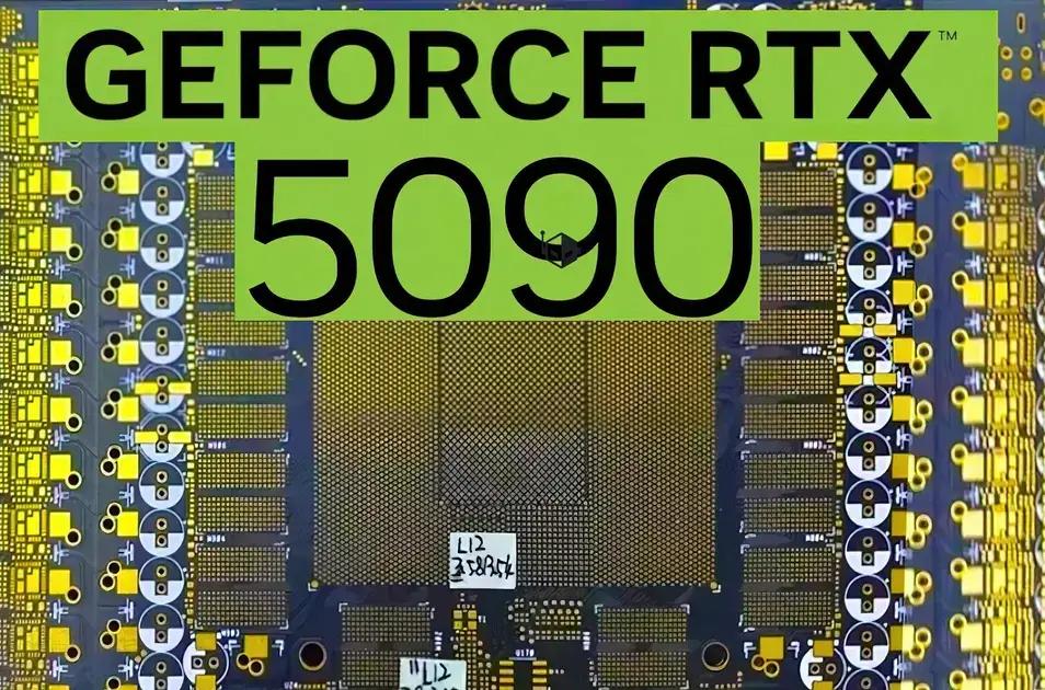 GeForce RTX 5090