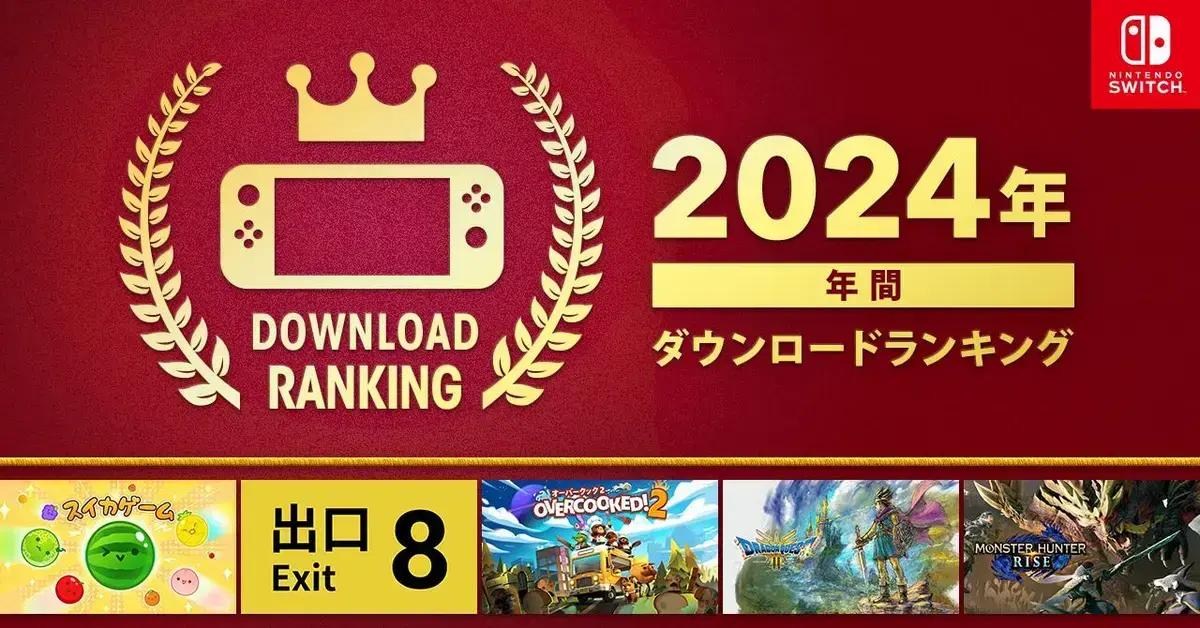 Top 30 jogos mais vendidos Nintendo Switch Japão 2024