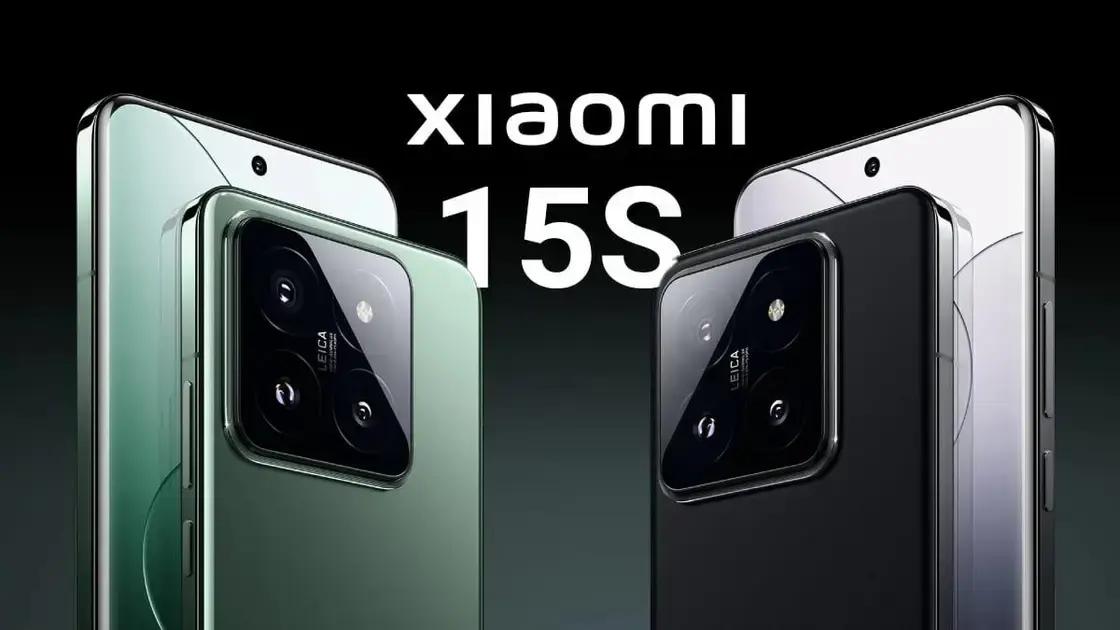 Xiaomi custom chip