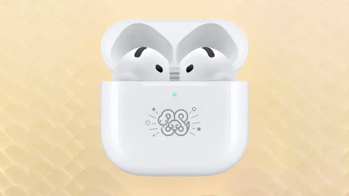 Analisando o conteúdo original do artigo "Apple Releases Limited Edition AirPods 4 for Year of the Snake", a palavra-chave principal identificada é "AirPods". Portanto, a palavra-chave final identificada, conforme as diretrizes estabelecidas, é "AirPods".