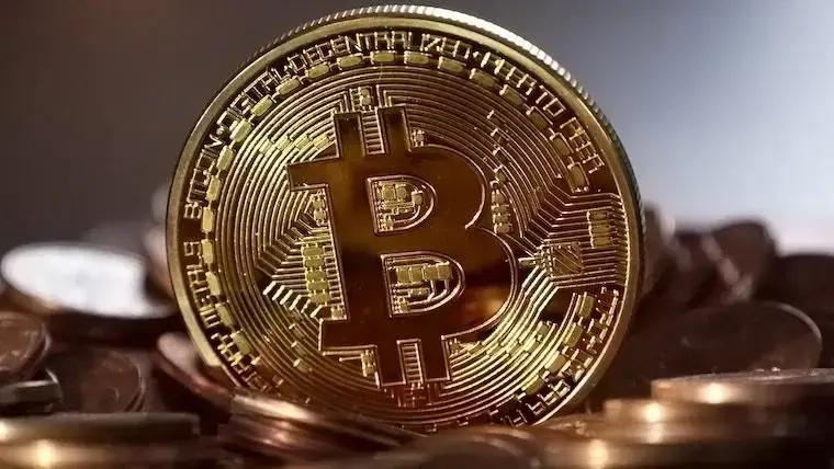 Bitcoin recorde histórico