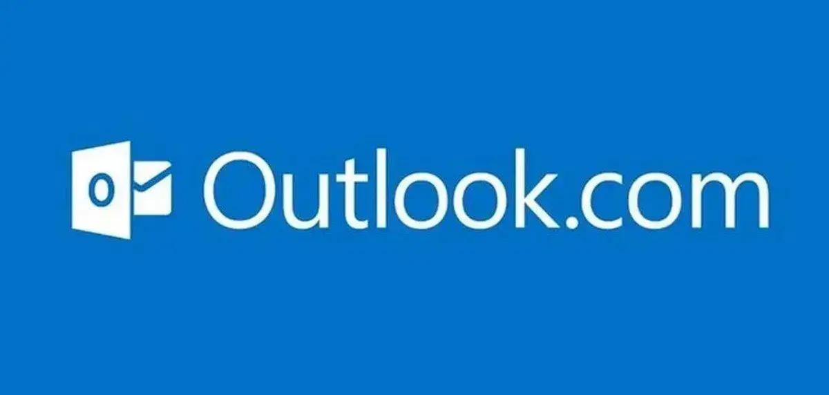 Cancelar E-mail Outlook