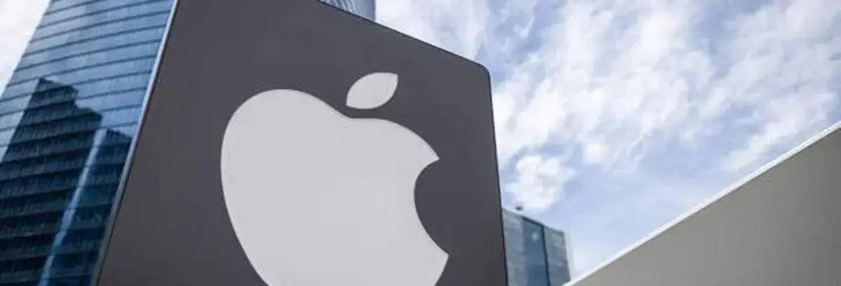 Investimentos Apple EUA