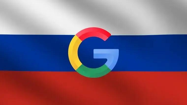 Multa Google Rússia