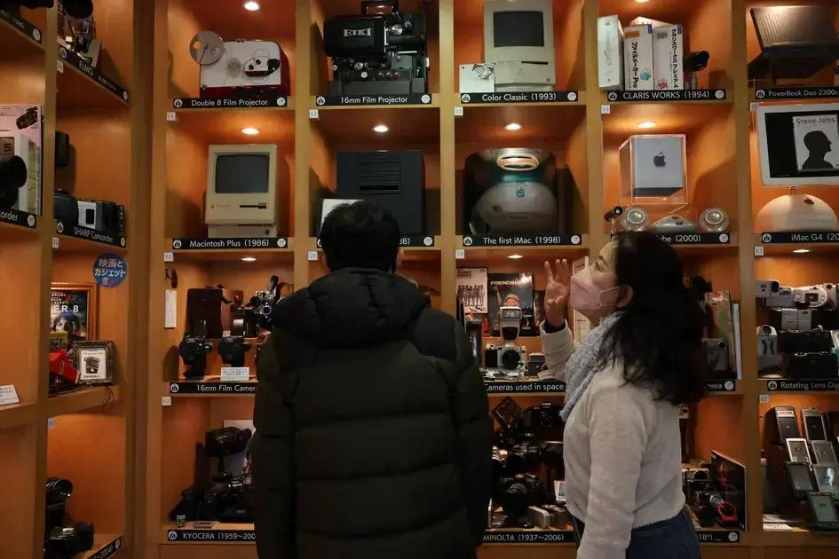 Museu de tecnologia obsoleta