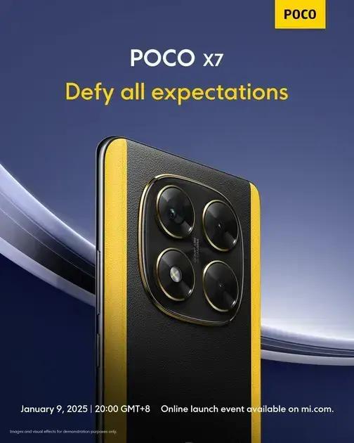 POCO X7 preço