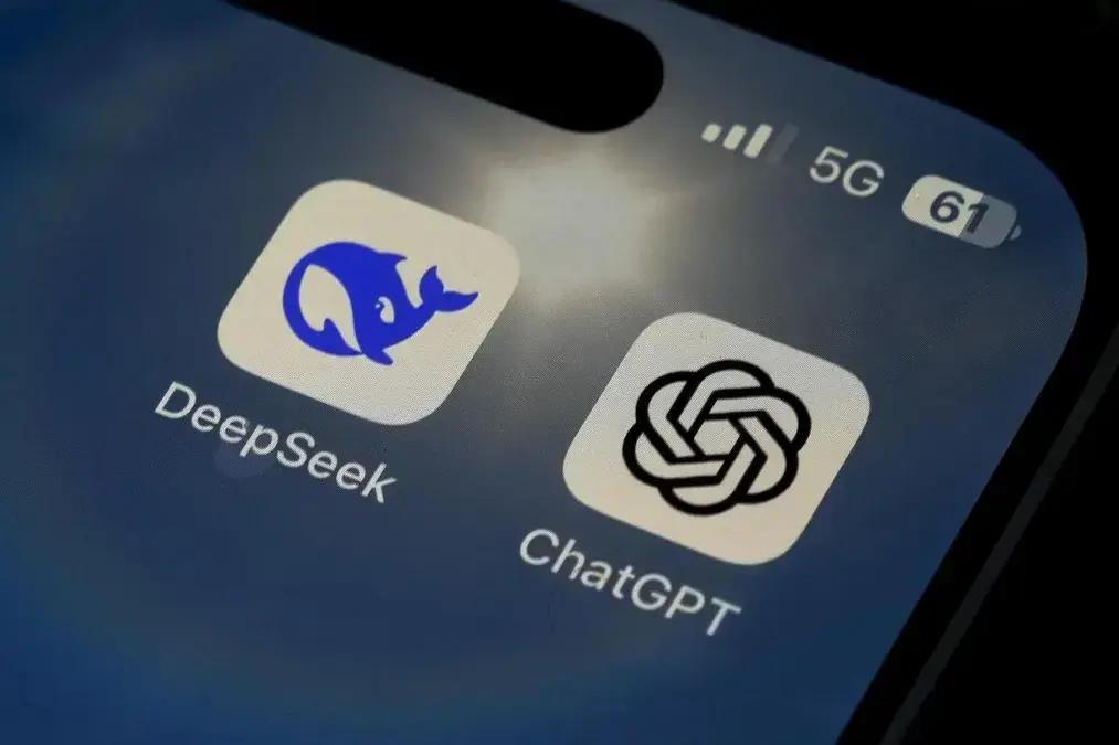 Podcast Engadget DeepSeek